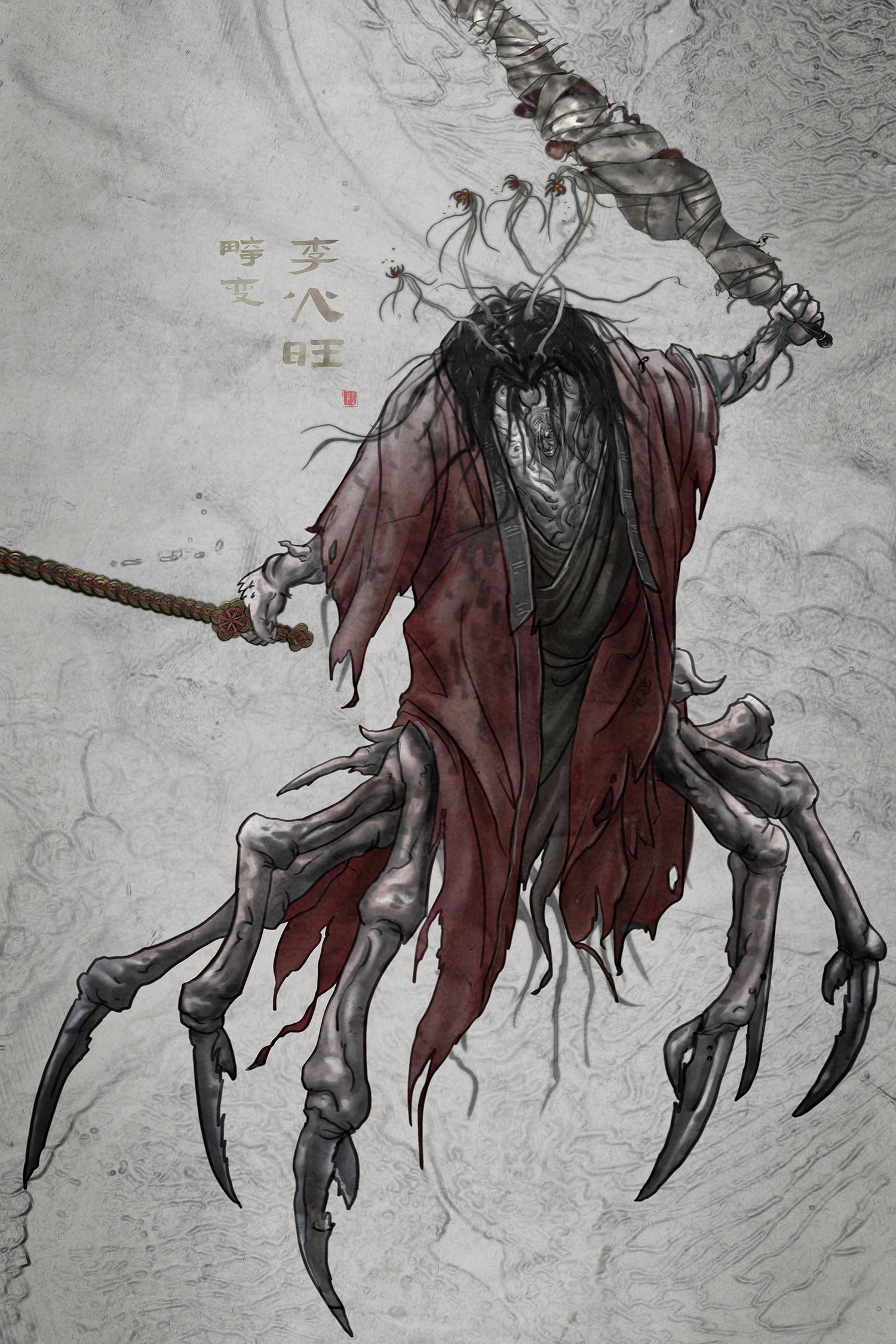 GGAC数字艺术平台