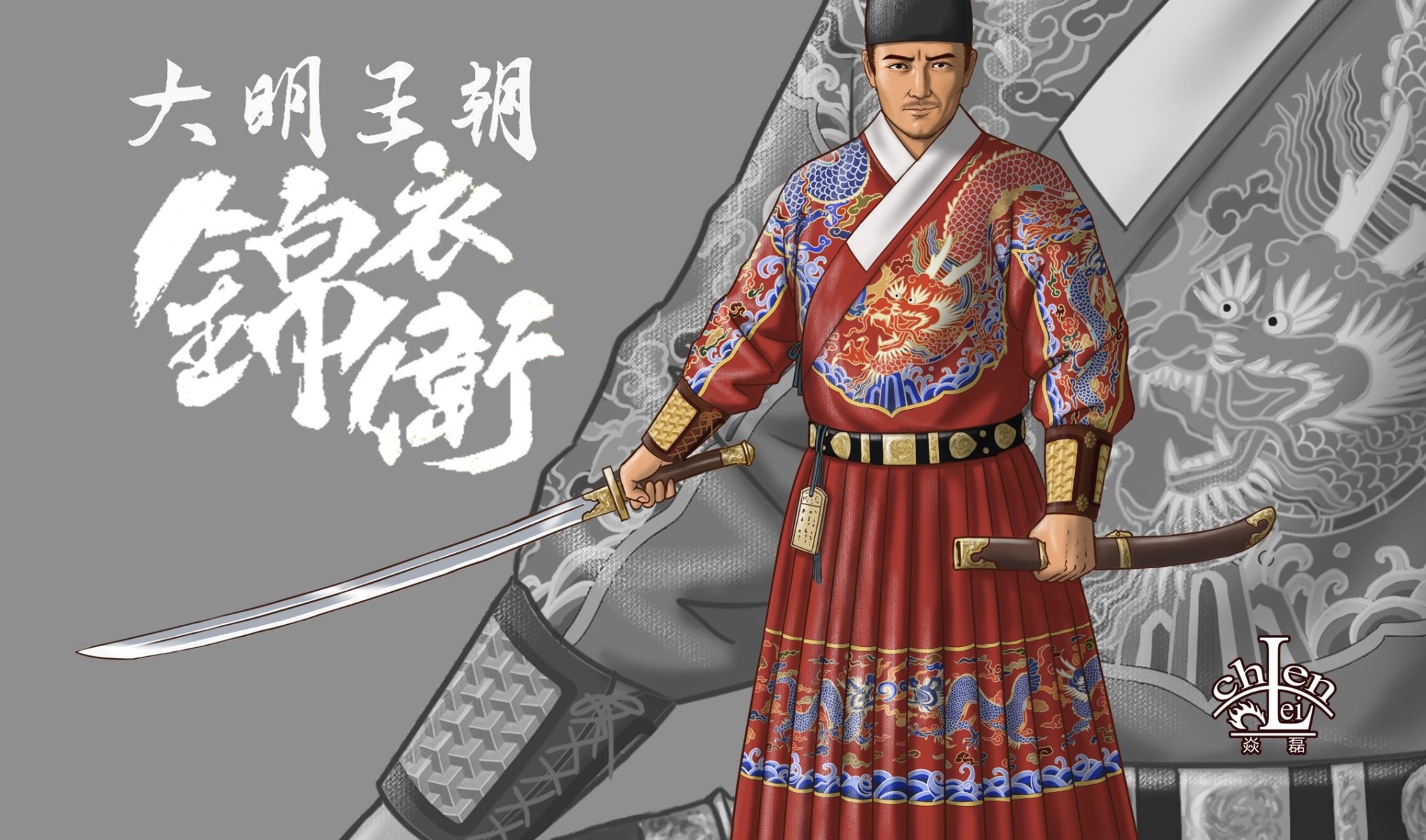 GGAC数字艺术平台