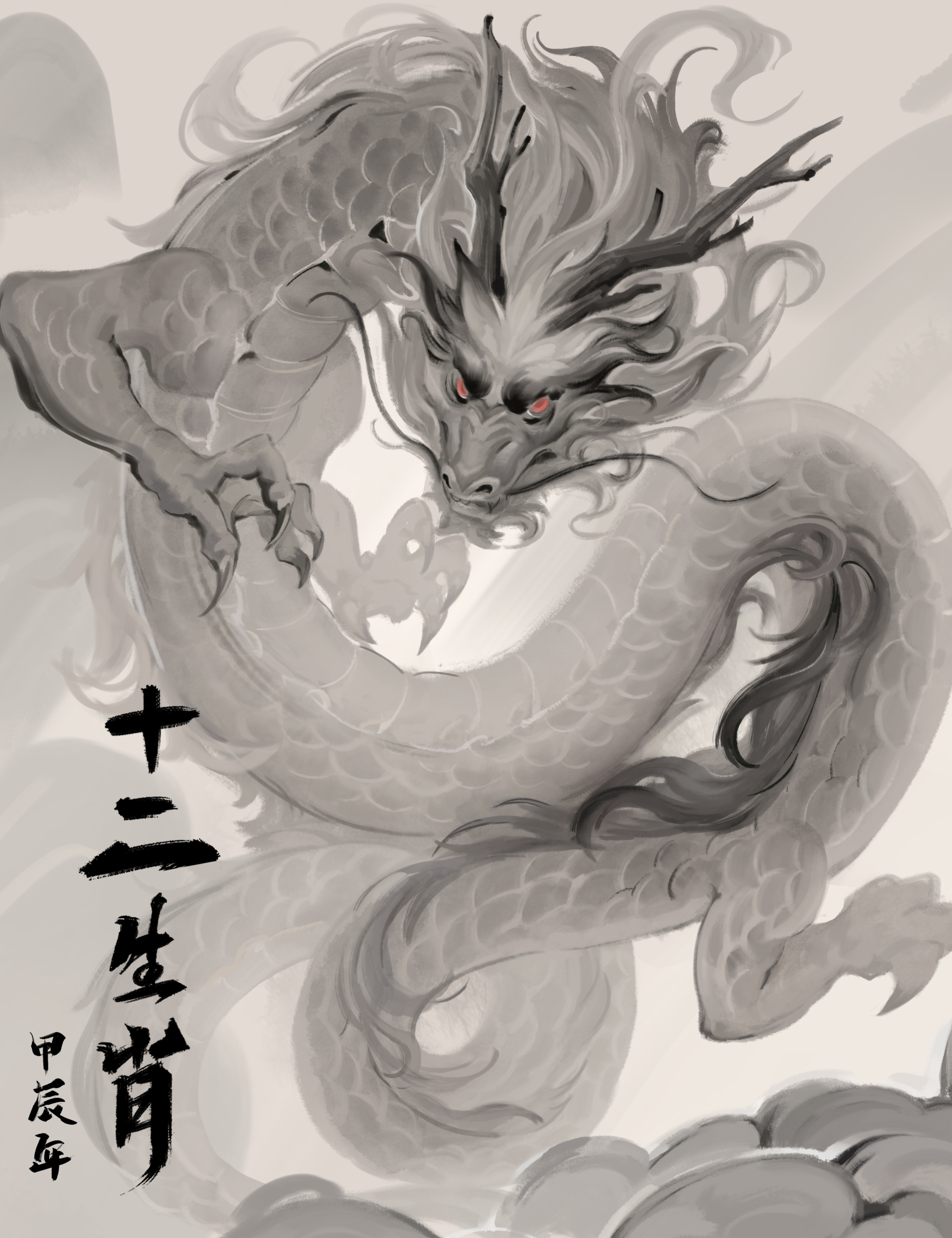 水墨先生每天生肖运势排名(水墨先生十二生肖每日运势2021)