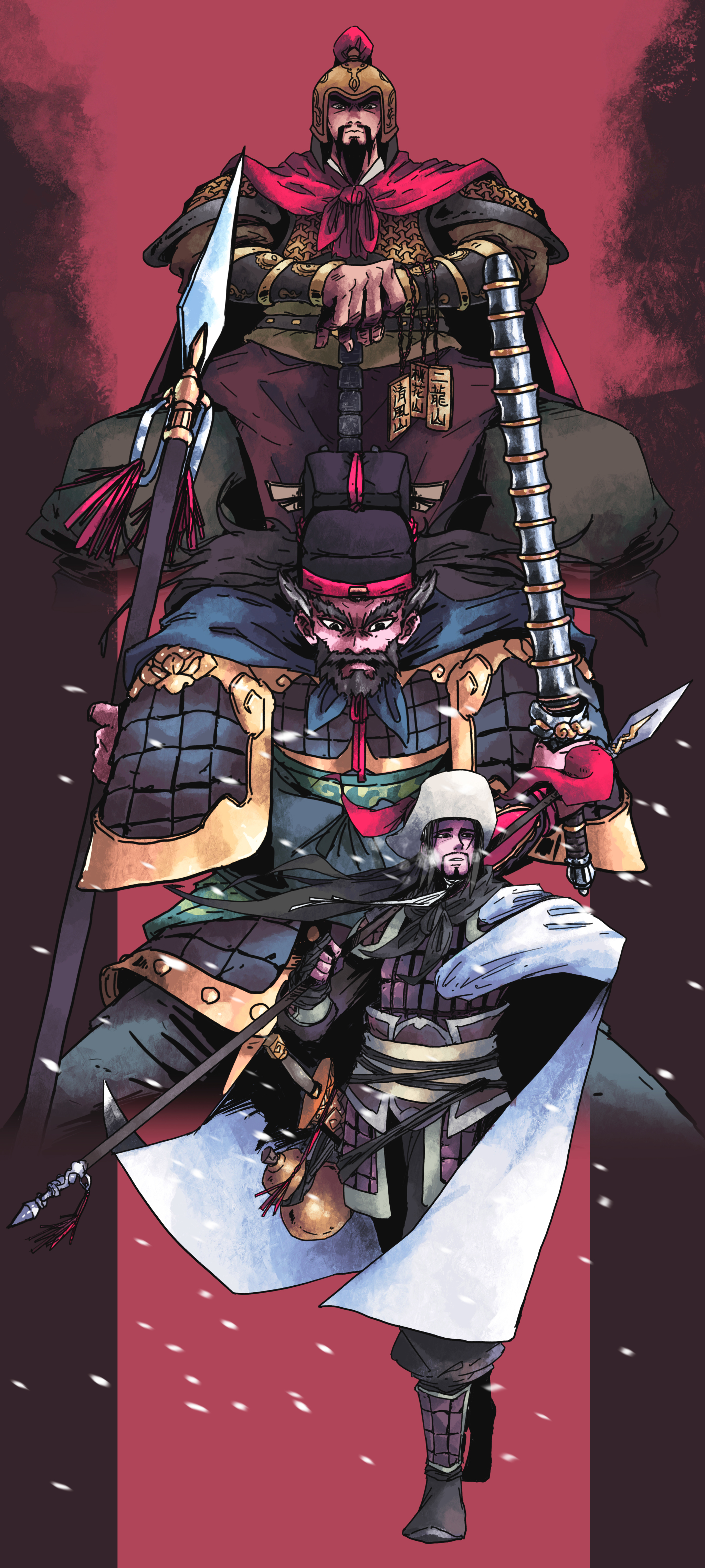 原创《新水浒传》第四弹:梁山五虎