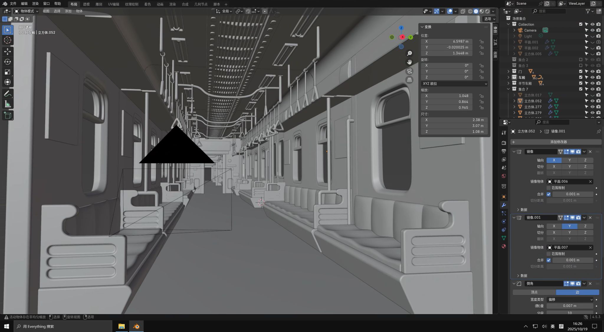 3D 视觉作品 01